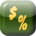 Flexible Loan Calculator