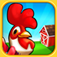 Farm Story 2™