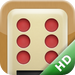 Domino Box HD BR